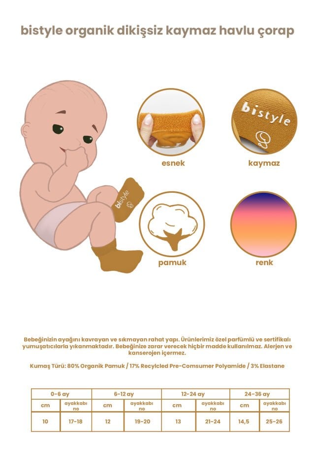 Bistyle 2'Li Havlu Soket Kaymaz Çorap 10504 Ekru Pudra