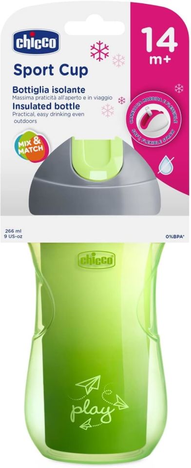 Chicco Isı Yalıtımlı Sport Pipetli Bardak 14 Ay+ Unisex