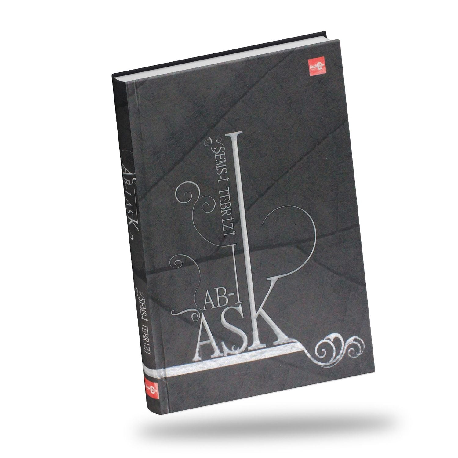 Ab-ı Aşk