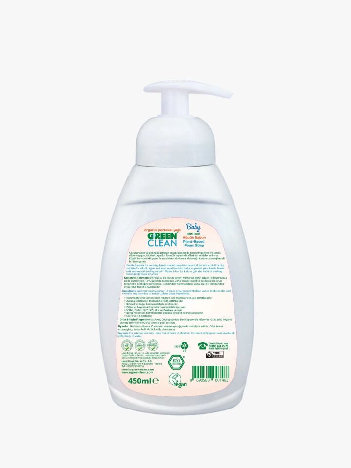 Green Clean Baby Köpük Sabun 450 ml