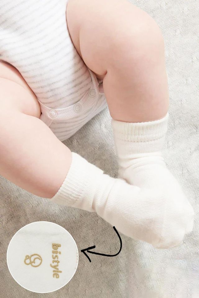 Bistyle Puanlı Kaymaz Penye Soket Çorap 3'Lü BS10108 Bej