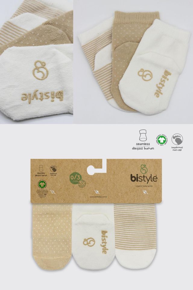 Bistyle Puanlı Kaymaz Penye Soket Çorap 3'Lü BS10108 Bej