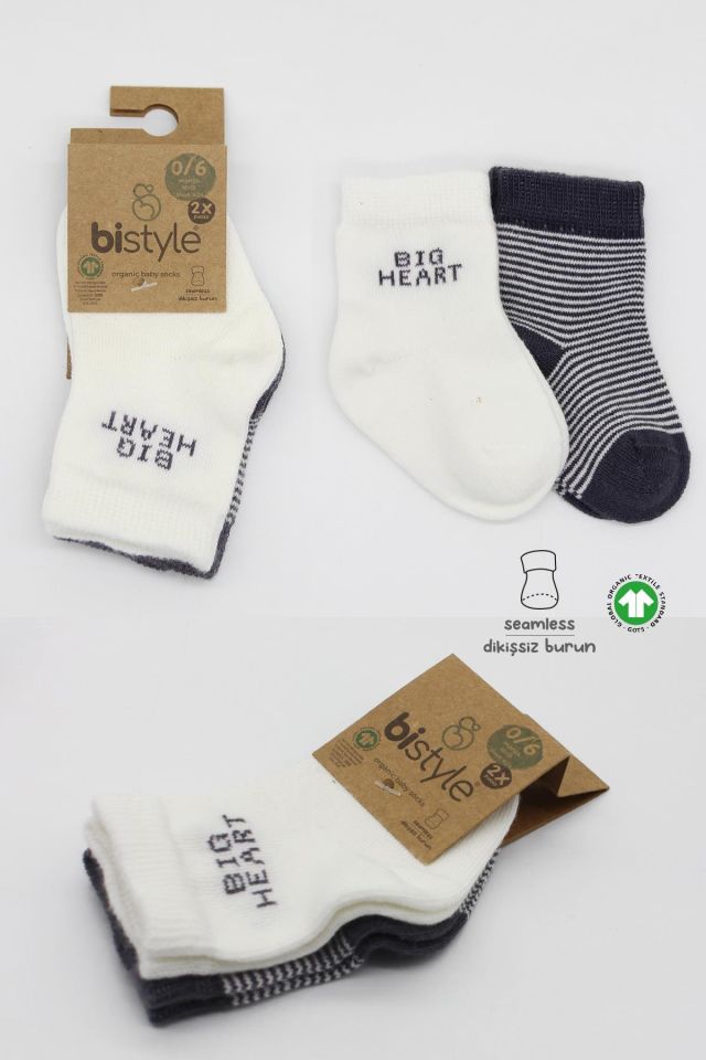 Bistyle Big Heart Penye Soket Çorap 2'Li BS10117 Antrasit
