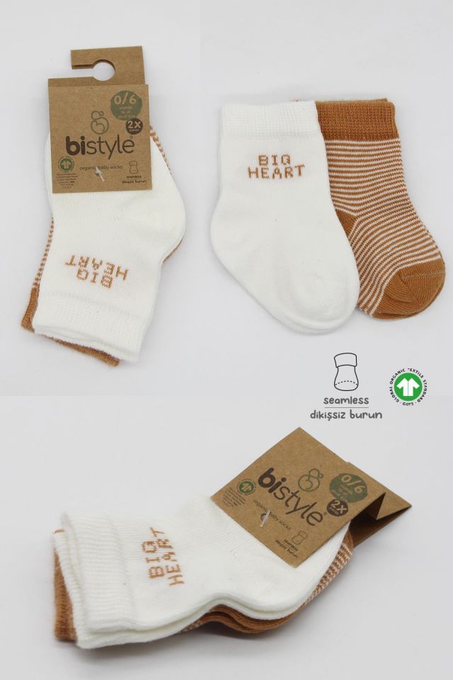 Bistyle Big Heart Penye Soket Çorap 2'Li BS10117 Hardal