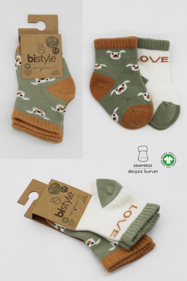 Bistyle Love Dog Penye Soket Çorap 2'Li BS10118 Nil