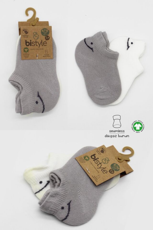 Bistyle 2'Li Sneakers Smile Penye Çorap 20106 Gri Ekru