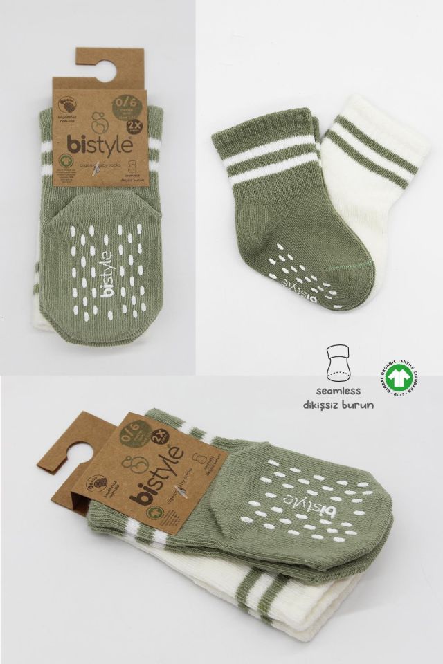 Bistyle Çemberli Kaymaz Soket Çorap 2'Li BS10125 Nil Ekru