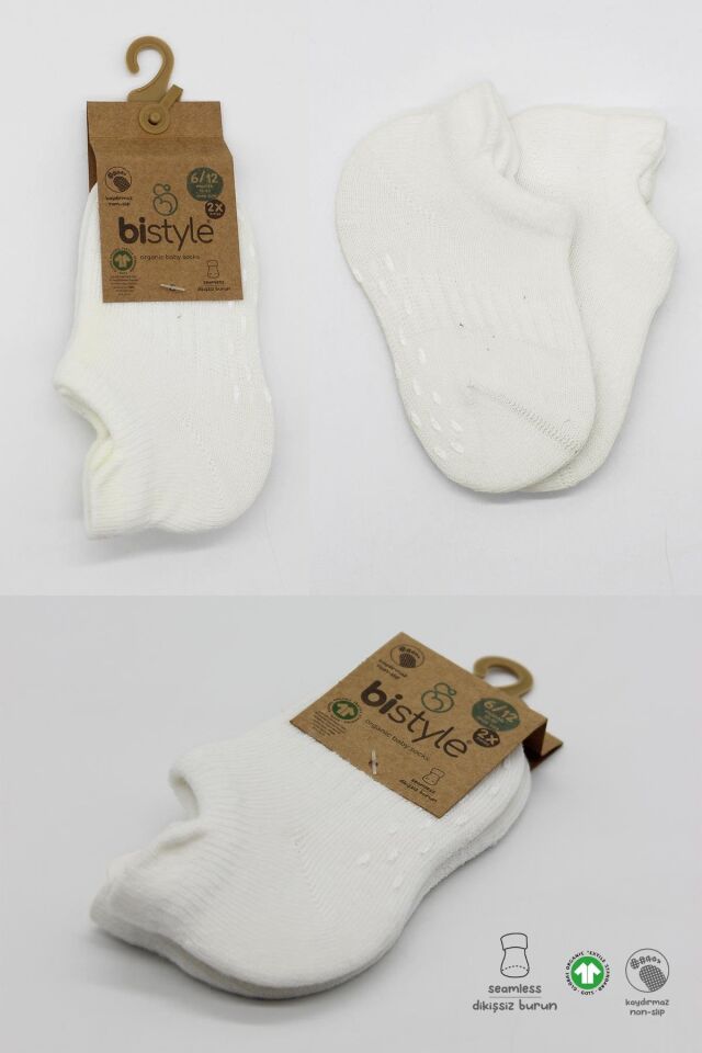 Bistyle 2'Li Sneakers Kaymaz Basic Penye Çorap 20103 Ekru Ekru
