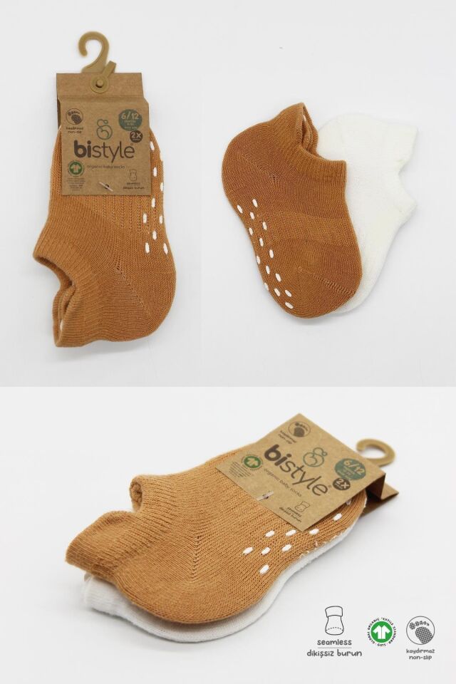 Bistyle 2'Li Sneakers Kaymaz Colours Penye Çorap 20104 Ekru Hardal