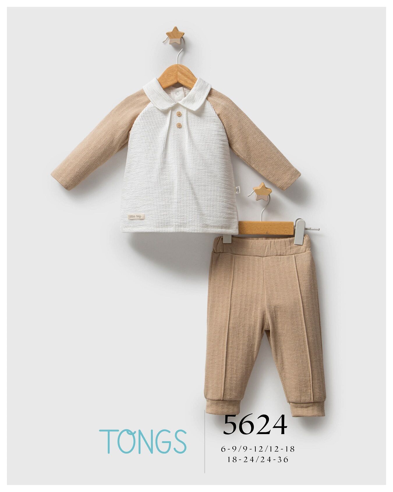 Tongs Baby Streamlined 2'li Takım 5624 Bej