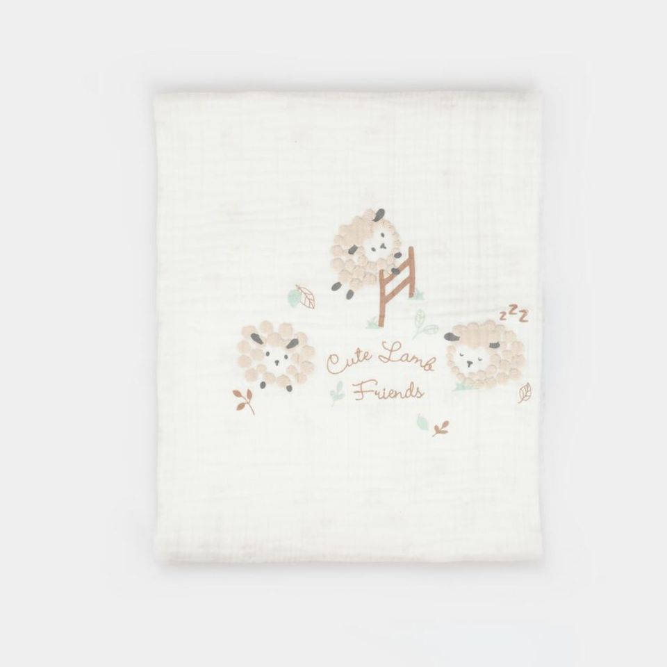 Bibaby Lamb Friends Battaniyeli Tüllü 4'Lü Hastane Çıkış Seti 62347 Bej